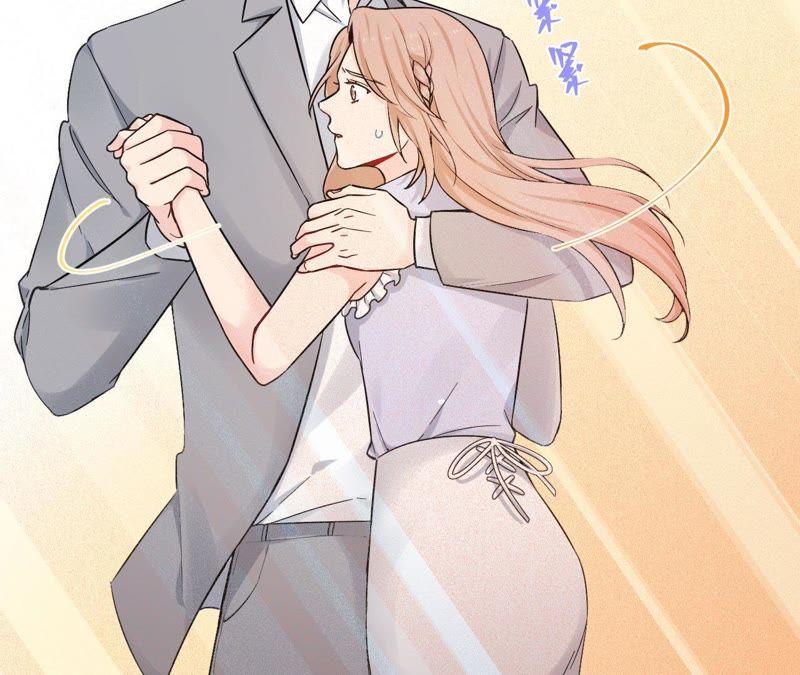 在座的都是废物 第74话 守护着她 第14页