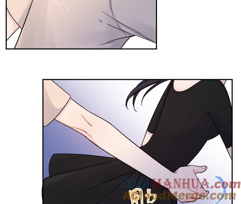 在座的都是废物 第74话 守护着她 第29页