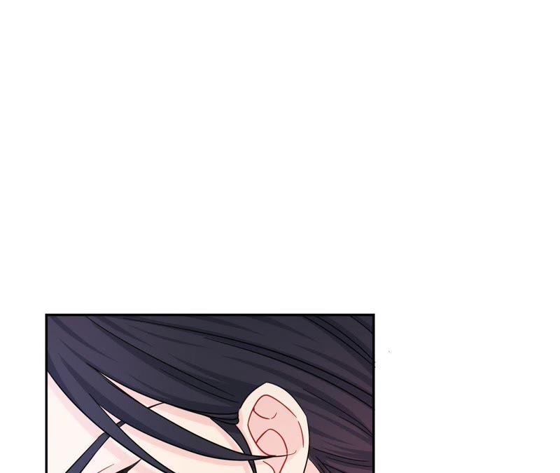 在座的都是废物 第74话 守护着她 第24页