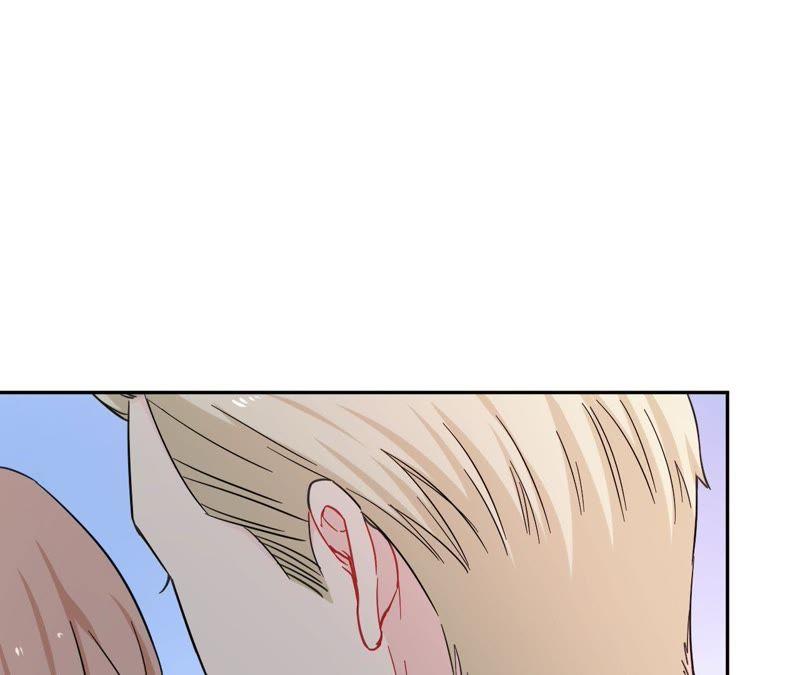 在座的都是废物 第74话 守护着她 第74页