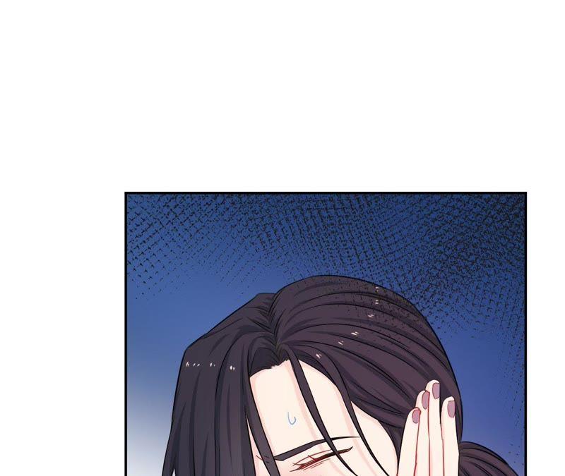 在座的都是废物 第74话 守护着她 第48页