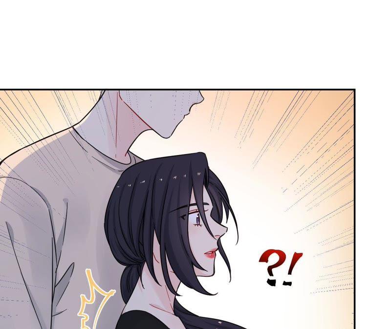 在座的都是废物 第74话 守护着她 第31页