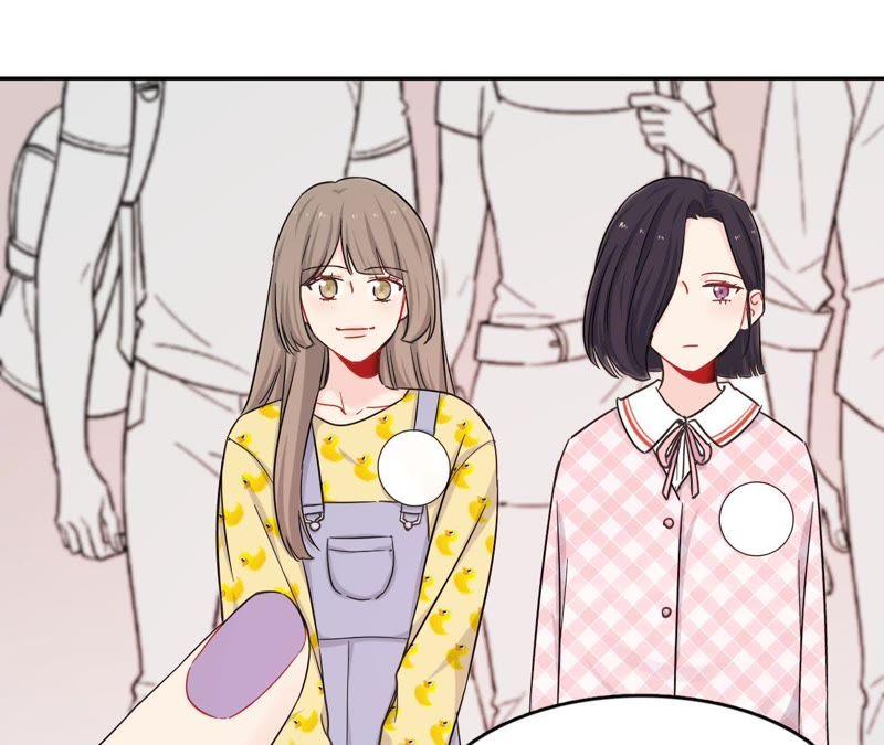 在座的都是废物 第74话 守护着她 第114页