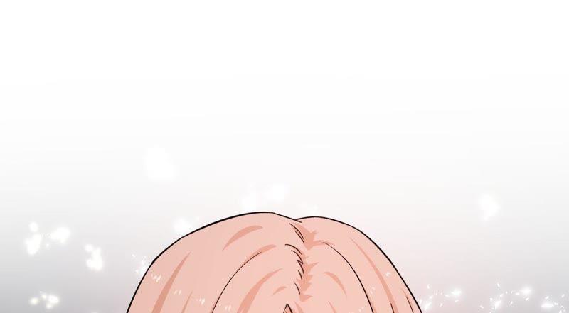 在座的都是废物 第74话 守护着她 第78页