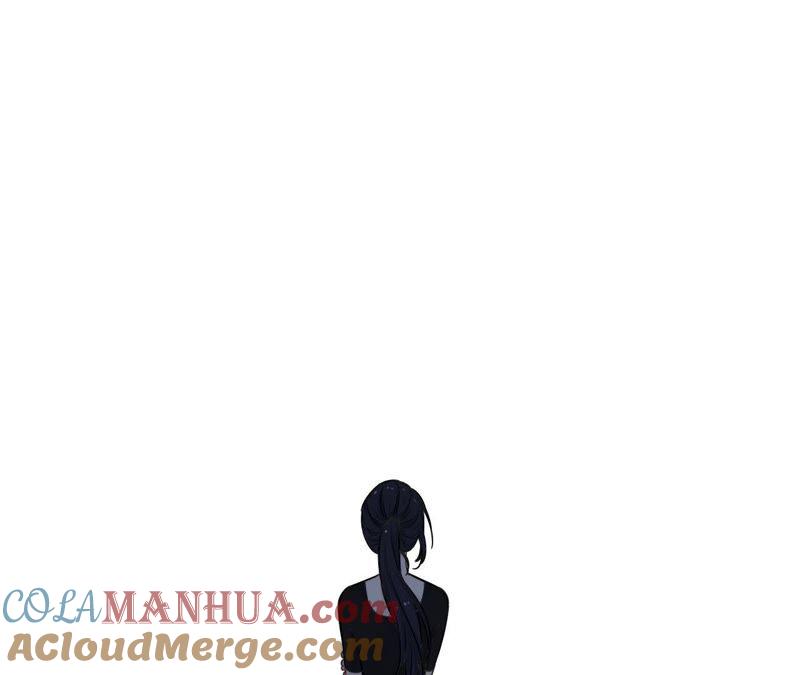 在座的都是废物 第74话 守护着她 第57页