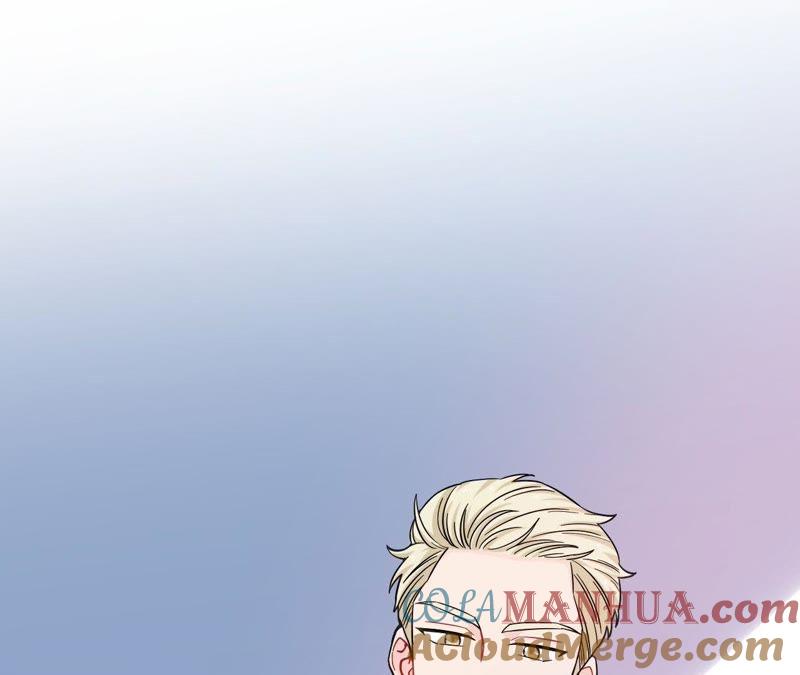 在座的都是废物 第74话 守护着她 第33页