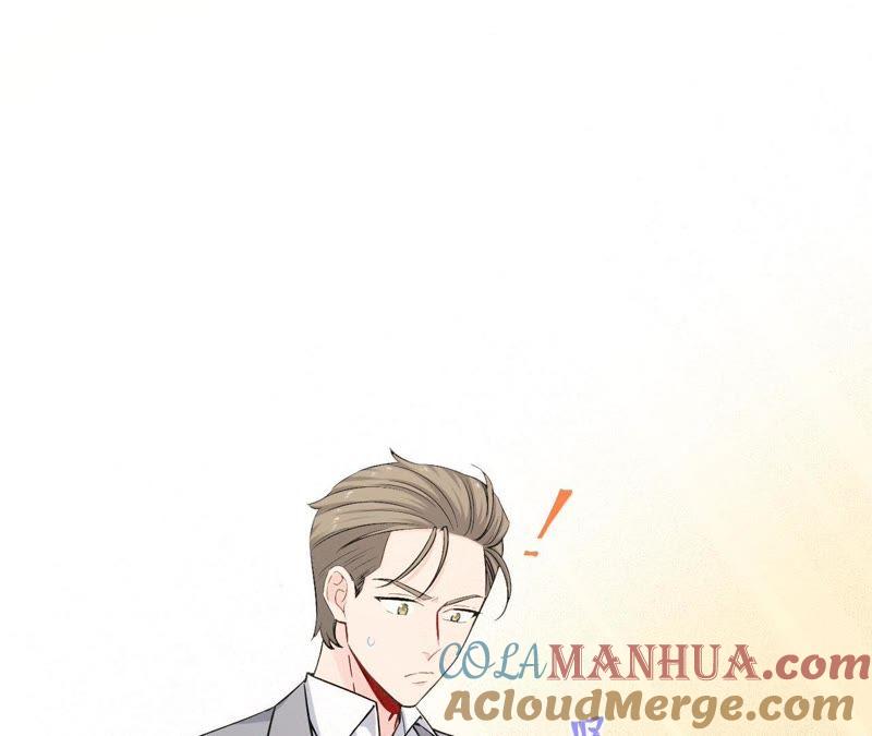 在座的都是废物 第74话 守护着她 第13页