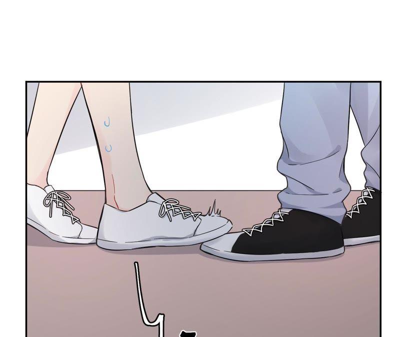 在座的都是废物 第74话 守护着她 第63页