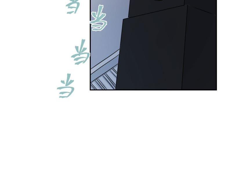 在座的都是废物 第74话 守护着她 第88页