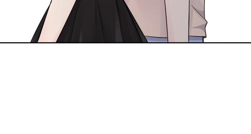 在座的都是废物 第74话 守护着她 第56页