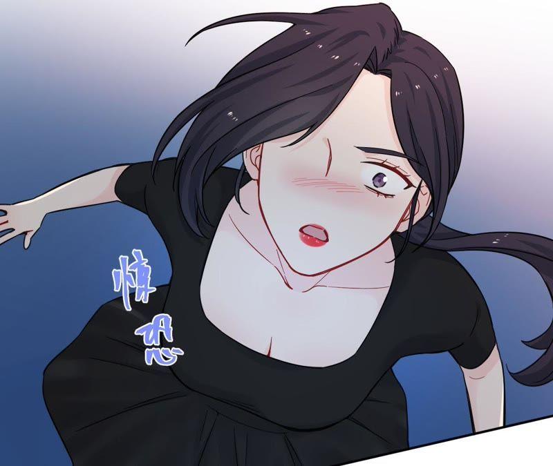 在座的都是废物 第74话 守护着她 第22页