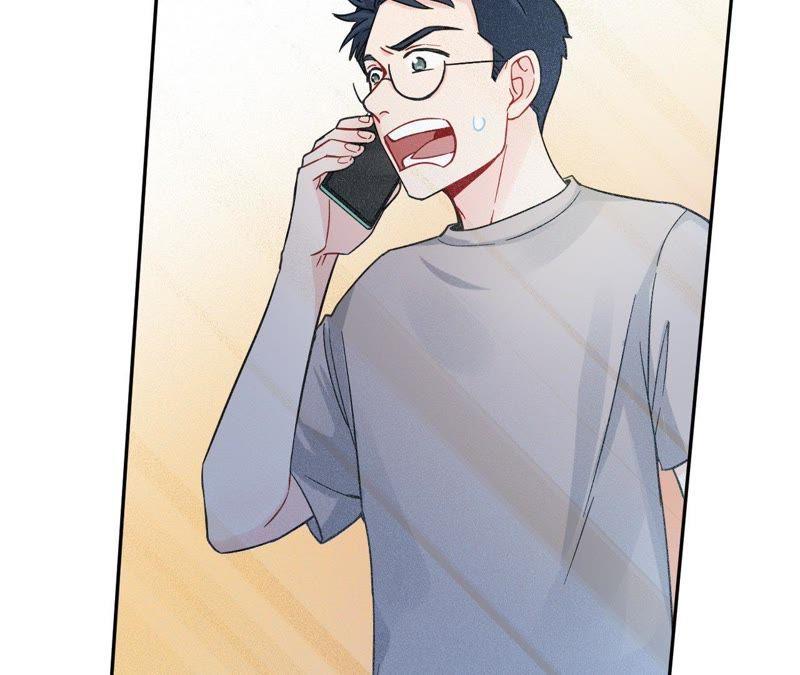 在座的都是废物 第75话 不全面的信息 第116页
