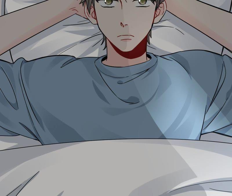 在座的都是废物 第75话 不全面的信息 第88页