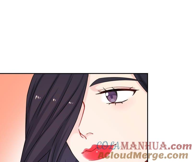 在座的都是废物 第75话 不全面的信息 第5页