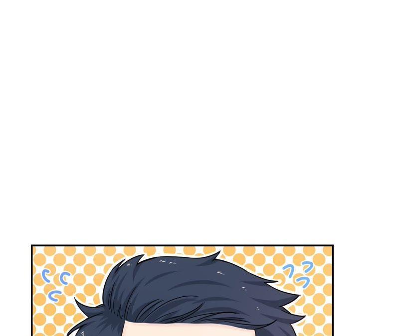 在座的都是废物 第75话 不全面的信息 第78页