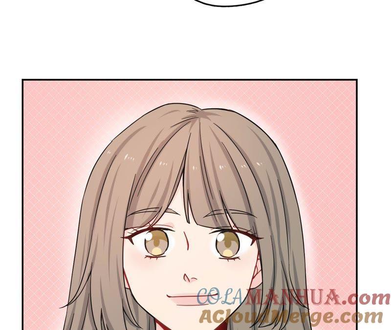 在座的都是废物 第75话 不全面的信息 第33页