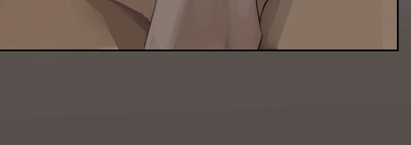 在座的都是废物 第75话 不全面的信息 第86页