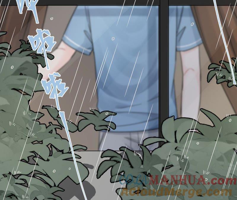 在座的都是废物 第75话 不全面的信息 第97页