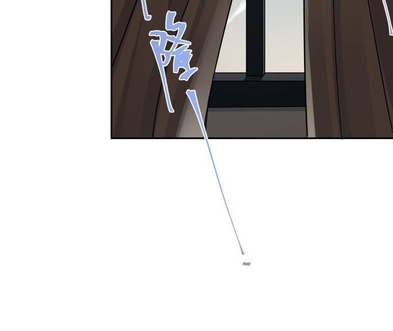 在座的都是废物 第75话 不全面的信息 第91页