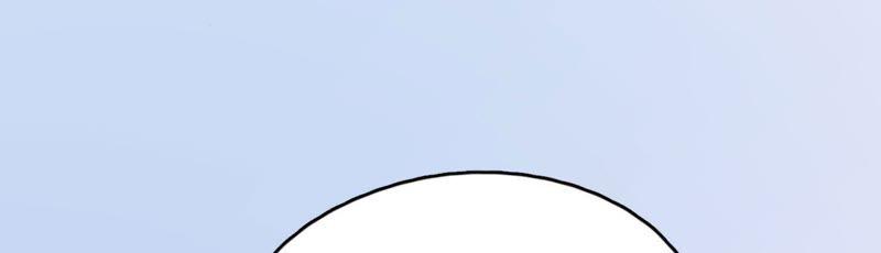在座的都是废物 第75话 不全面的信息 第60页