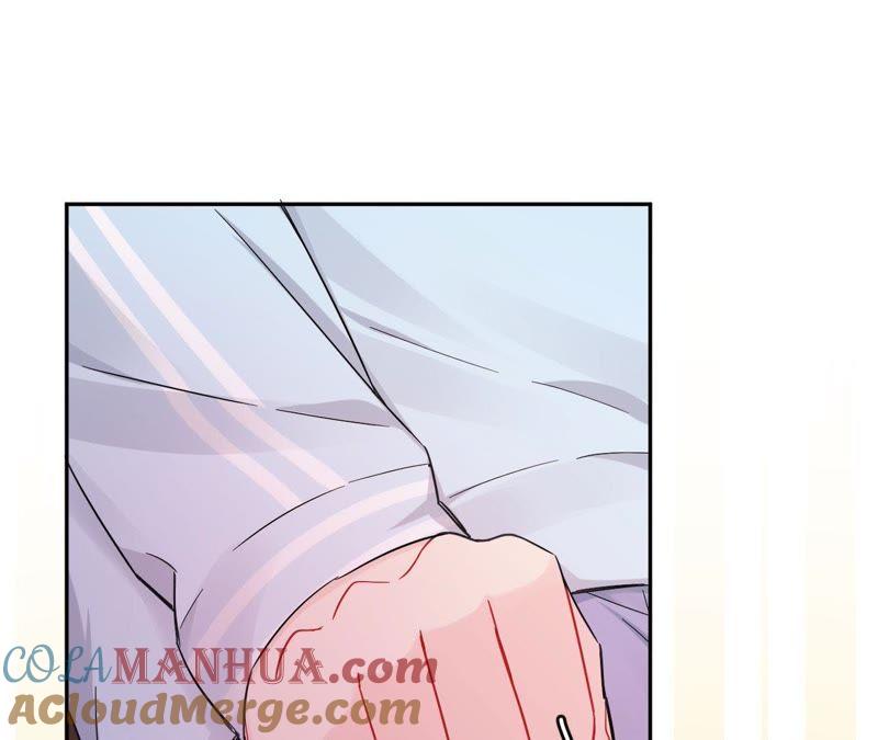 在座的都是废物 第75话 不全面的信息 第49页