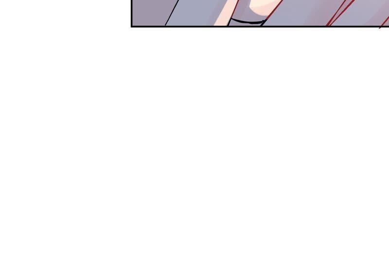在座的都是废物 第76话 你不要哭 第46页