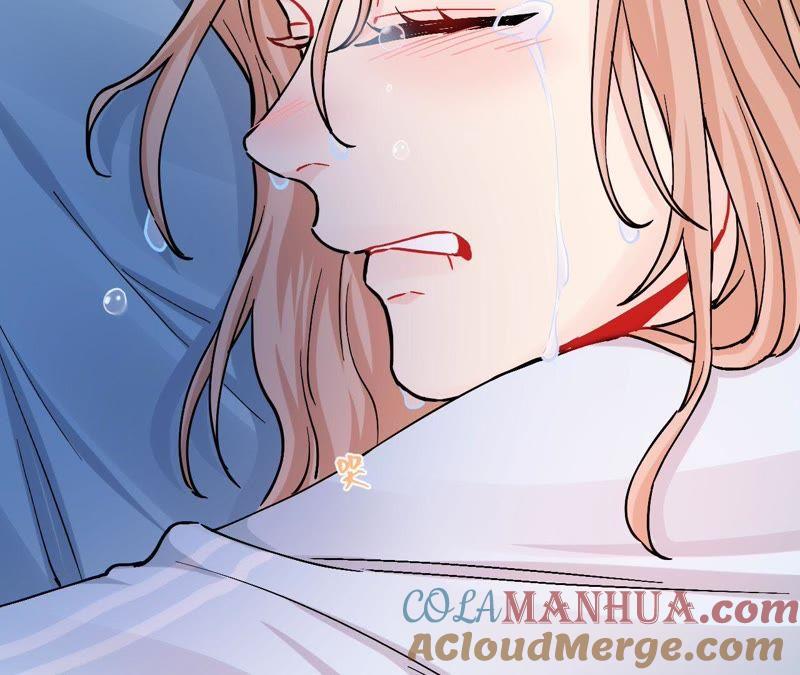 在座的都是废物 第76话 你不要哭 第77页
