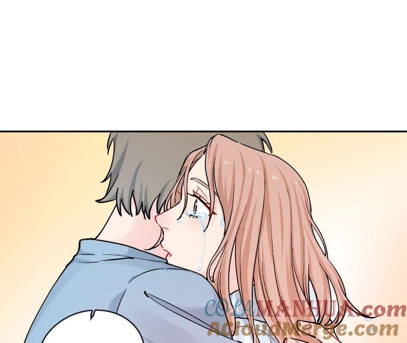 在座的都是废物 第76话 你不要哭 第113页