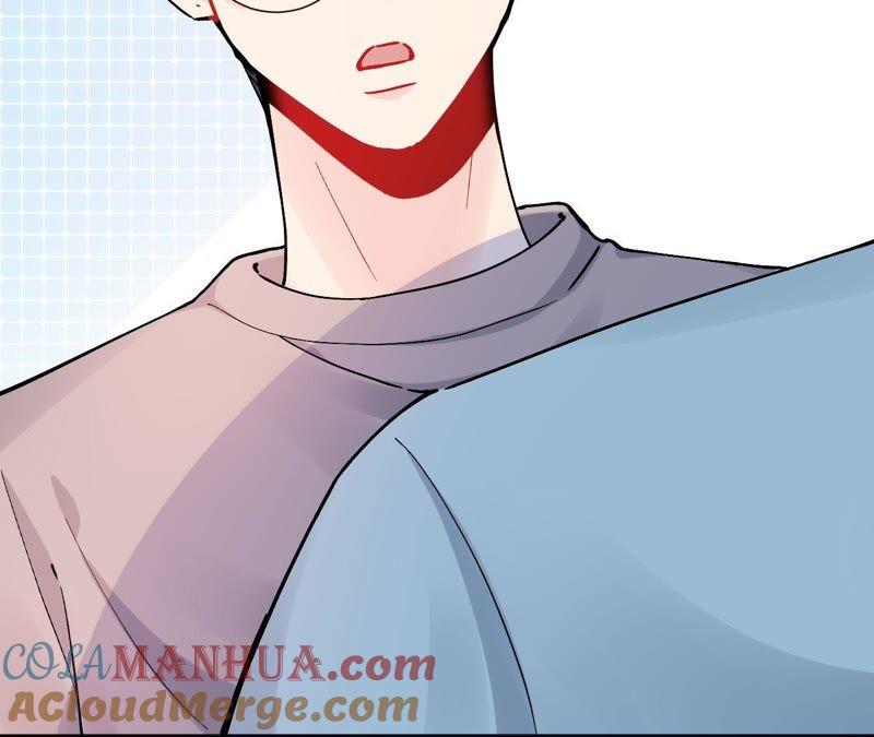 在座的都是废物 第76话 你不要哭 第37页