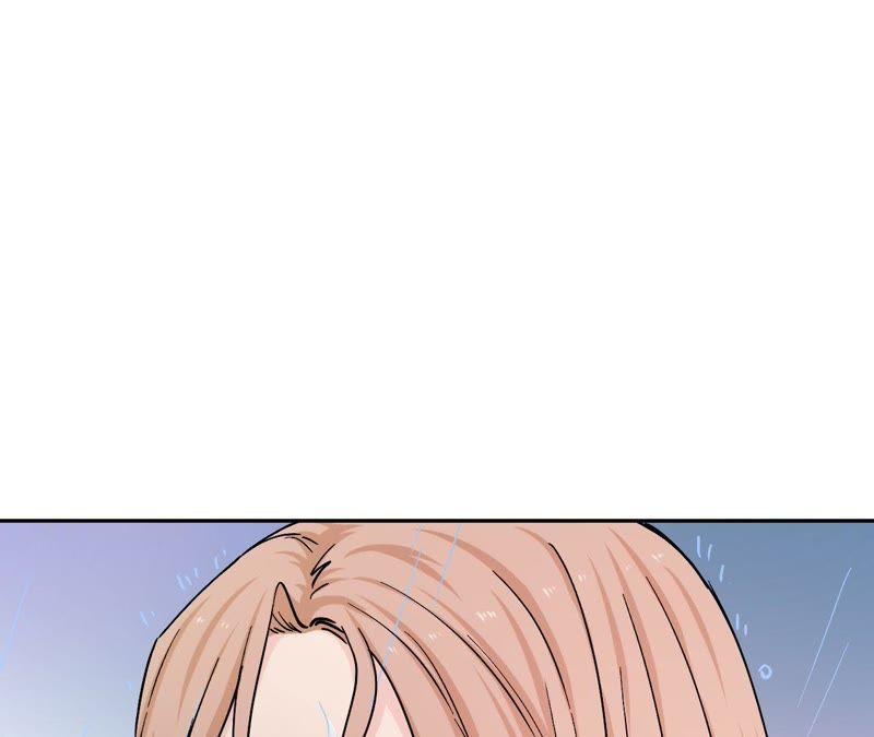 在座的都是废物 第76话 你不要哭 第42页