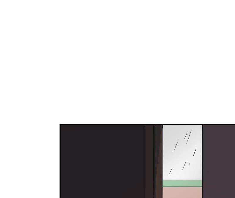 在座的都是废物 第76话 你不要哭 第28页