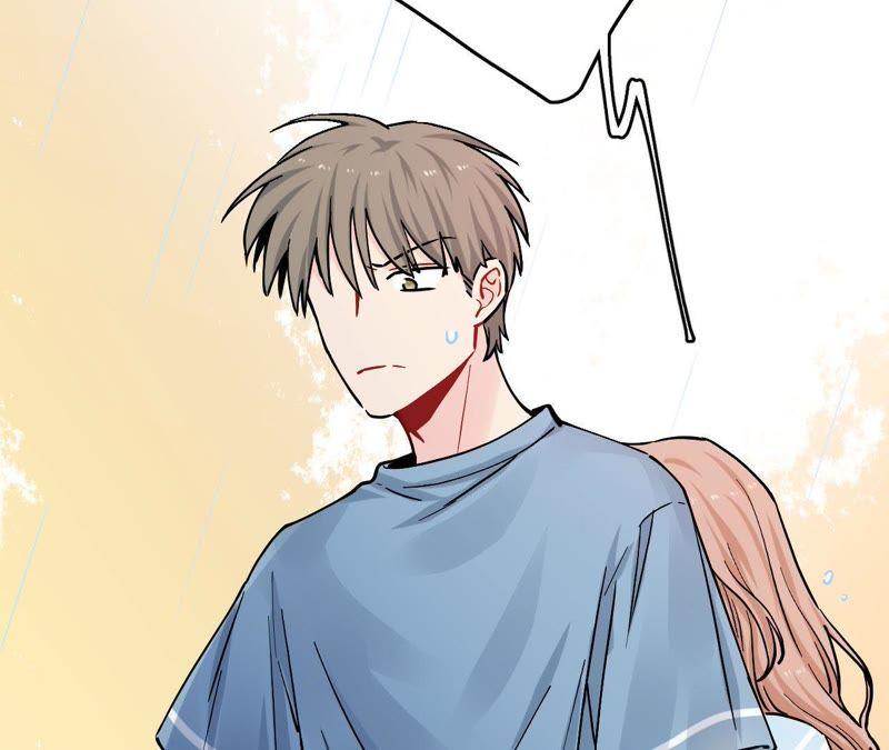 在座的都是废物 第76话 你不要哭 第84页