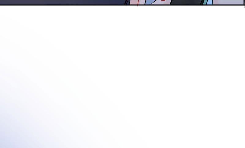 在座的都是废物 第76话 你不要哭 第20页