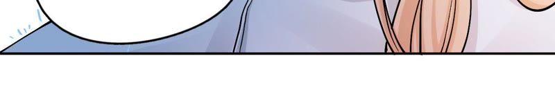 在座的都是废物 第76话 你不要哭 第44页