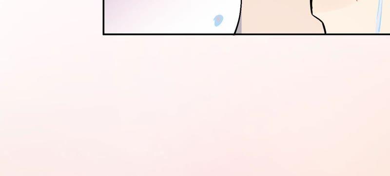 在座的都是废物 第76话 你不要哭 第108页