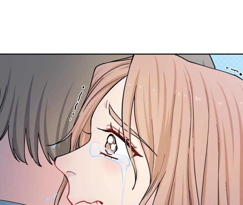 在座的都是废物 第76话 你不要哭 第115页
