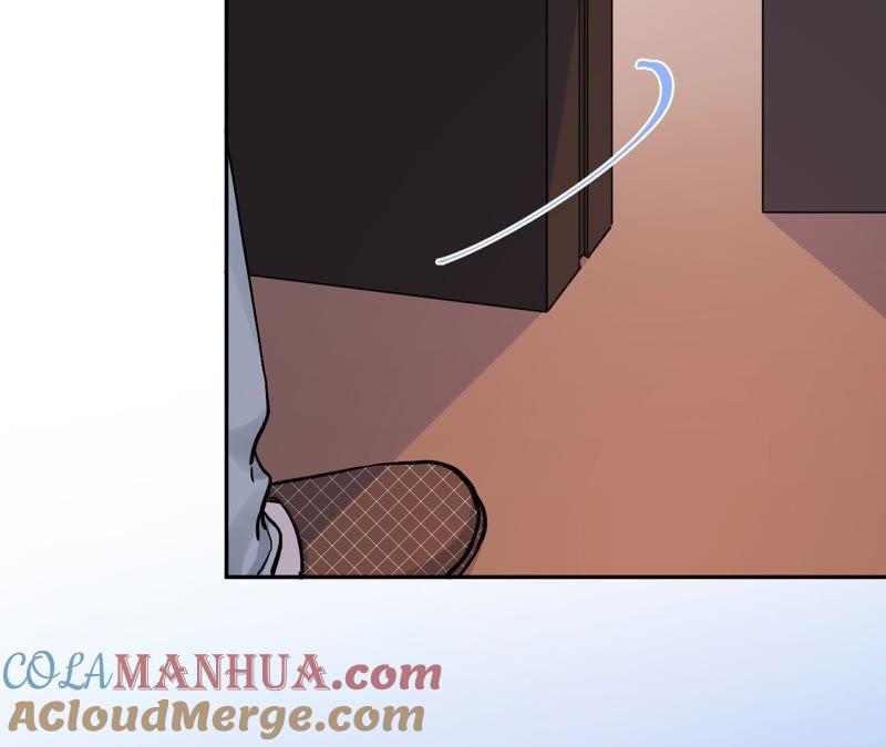 在座的都是废物 第76话 你不要哭 第29页
