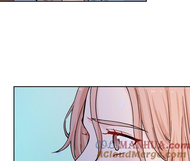 在座的都是废物 第76话 你不要哭 第49页