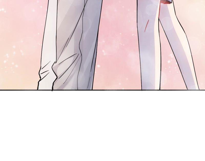 在座的都是废物 第76话 你不要哭 第112页