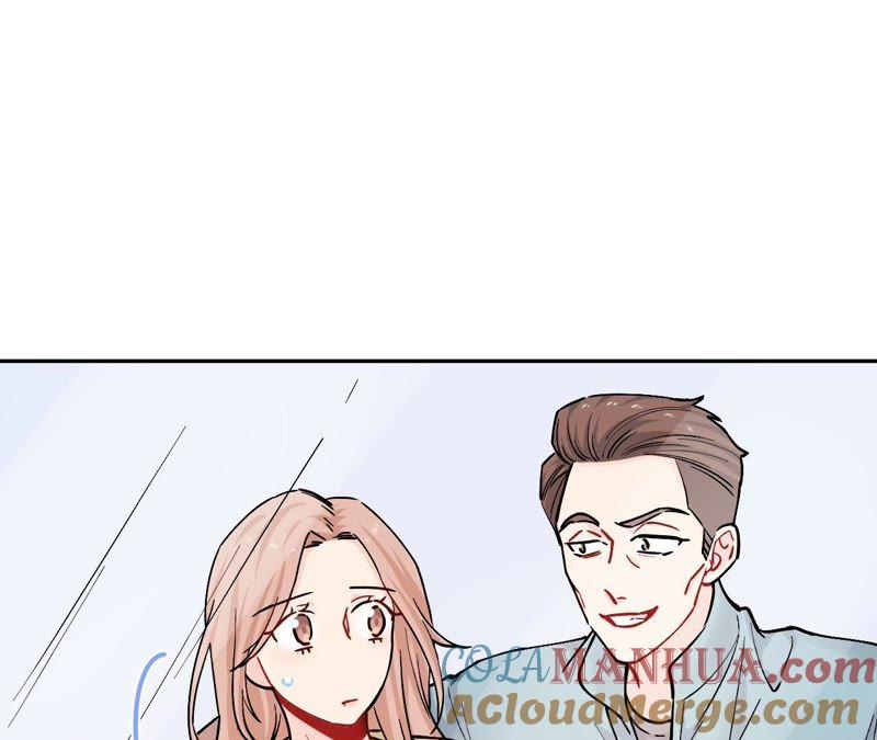 在座的都是废物 第77话 为了她动手了！ 第57页