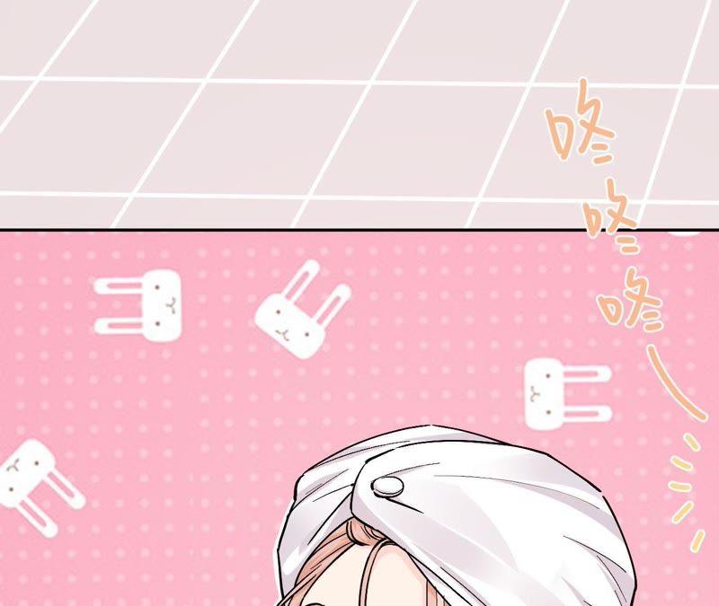在座的都是废物 第77话 为了她动手了！ 第12页