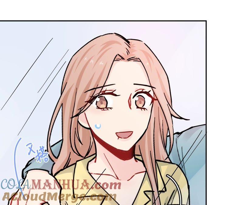 在座的都是废物 第77话 为了她动手了！ 第61页