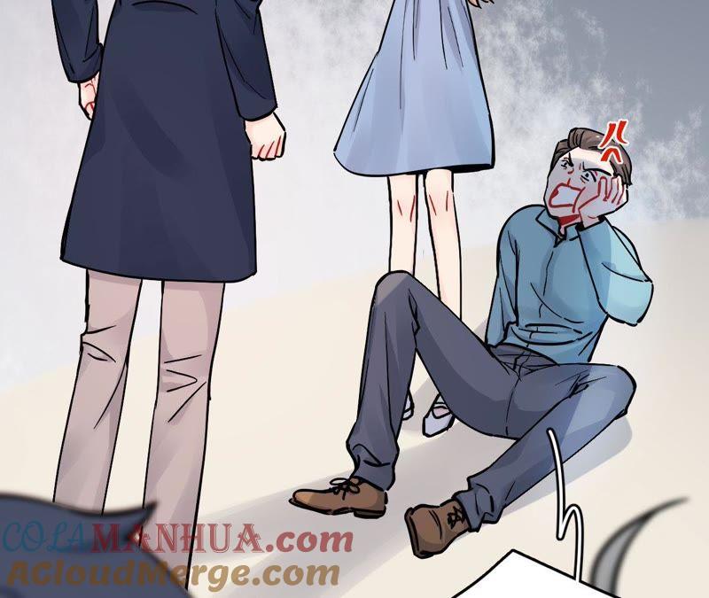 在座的都是废物 第77话 为了她动手了！ 第101页