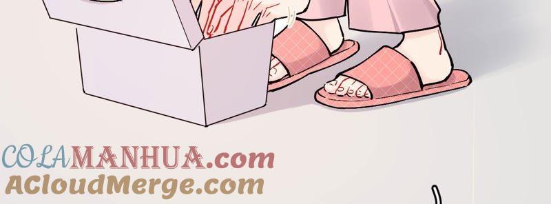 在座的都是废物 第77话 为了她动手了！ 第37页