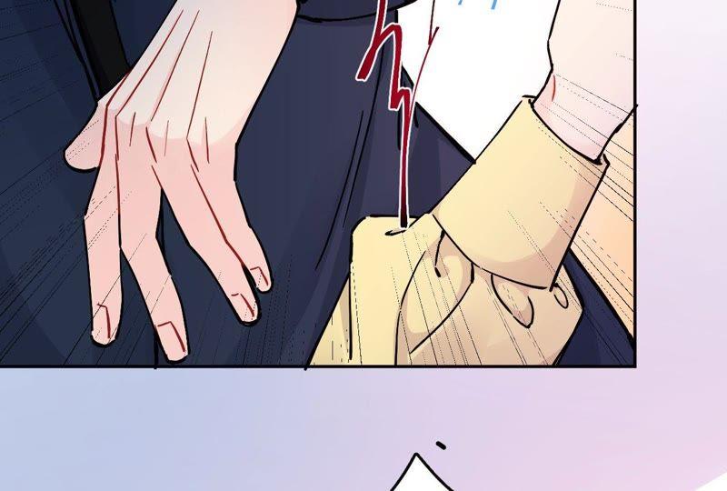 在座的都是废物 第77话 为了她动手了！ 第120页
