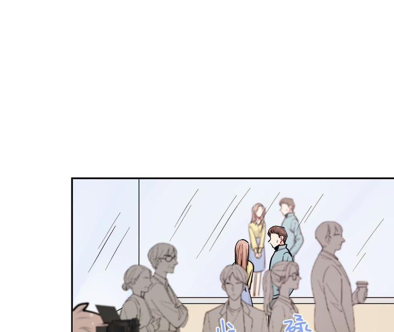 在座的都是废物 第77话 为了她动手了！ 第55页