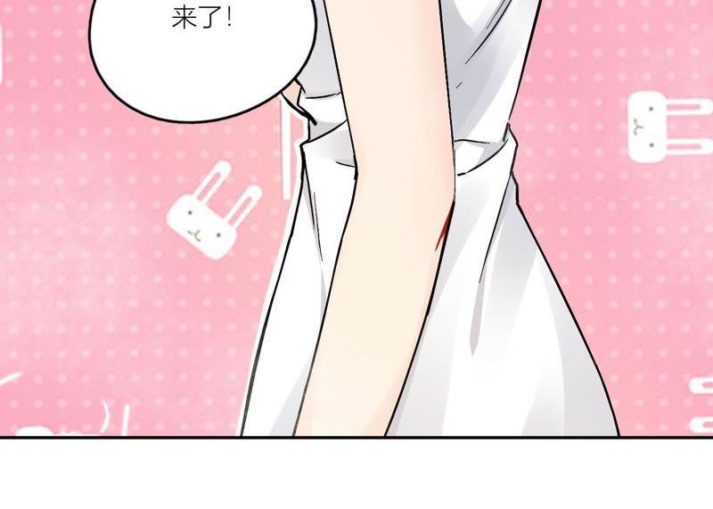 在座的都是废物 第77话 为了她动手了！ 第14页
