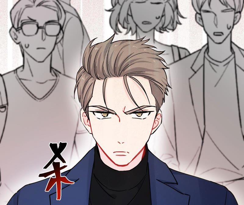 在座的都是废物 第77话 为了她动手了！ 第87页