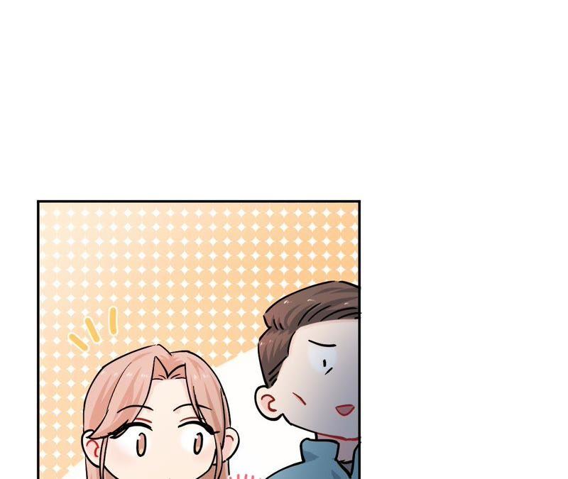 在座的都是废物 第77话 为了她动手了！ 第91页