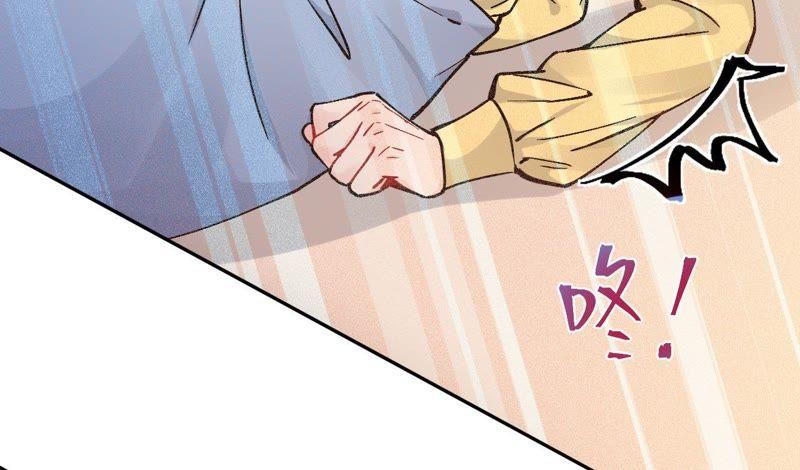 在座的都是废物 第77话 为了她动手了！ 第123页